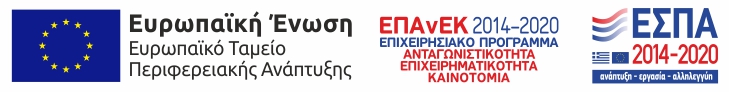https://www.utelit.com/wp-content/uploads/2022/11/e-bannerespaEAEAC728X90.jpg